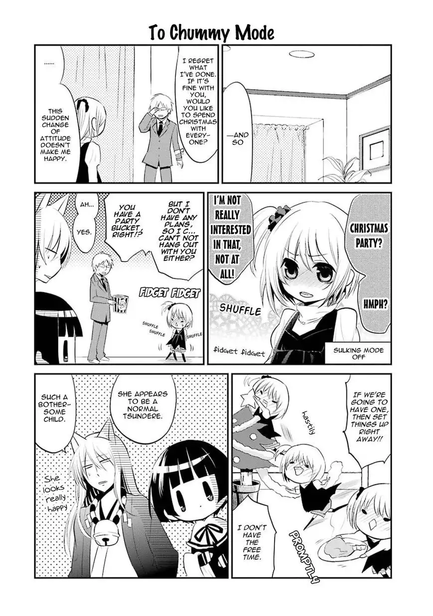 Gugure! Kokkuri-san Chapter 11 14